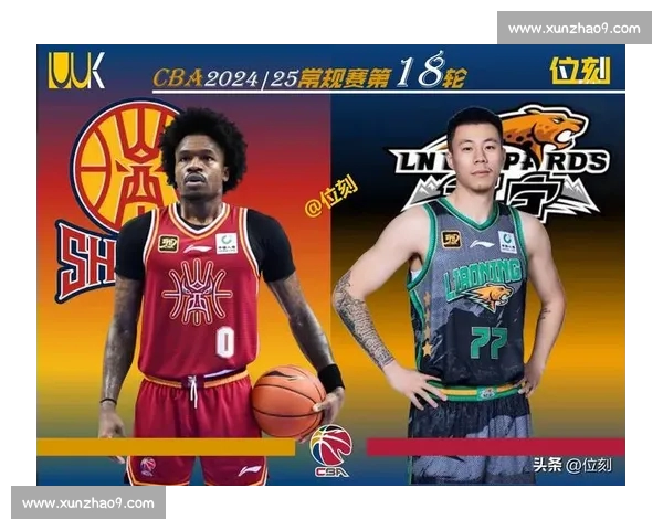 CBA最新战报：辽宁男篮逆袭广东夺冠 上海队大胜北京延续连胜纪录